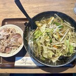 ごくうらーめん - 料理写真:野菜ラーメン＋チャーシューどん