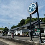 大名本陣 - 外観