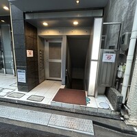 PRIMO PASSO - 
