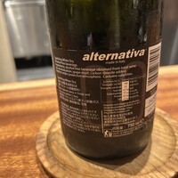 PRIMO PASSO - 