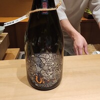 ぬま田 - 