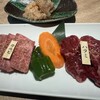 炭火焼肉虎至 本店