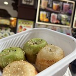 福臨閣 - 