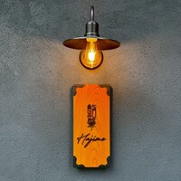 鮨肇 - 