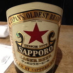 Saitamaya - ビールはサッポロ赤星です。