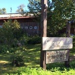 スープス　ヤツガタケ - 裏の駐車場も緑いっぱい。