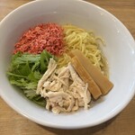 一心 - 