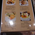 いちご ICHIJYU - 全部制覇したい