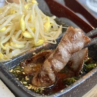 #ヒロキヤ六本木 - 