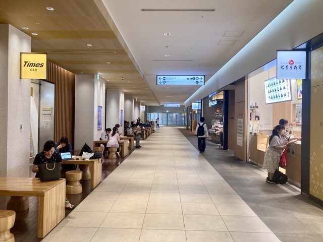 Nigiri Tate Kitte Nagoya Ten photo 4