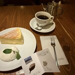 珈琲専門店 三十間 銀座本店 - 