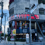 豚ホルモン我那覇焼肉店 - 