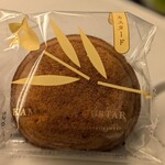 鎌倉ニュージャーマン - 料理写真: