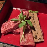 やきにくホルモン 幸心 - 