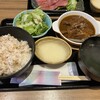 伊達のくら 人形町店