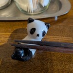 炭火焼 笑なり - 