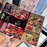 博多串焼き 野菜巻き 個室居酒屋 繁花 東京駅八重洲店 - 
