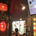 チョップスティックス - 外観です