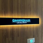 GINGER GRASS modern thai vietnamese - 外観