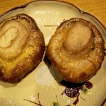 ヤキトリサクラ - 