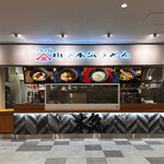 山下本気うどん - メイン写真: