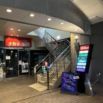 ローズガーデン - 