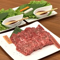 焼肉 梨久 - 