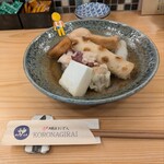 炉端とおでん 呼炉凪来 - 