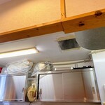 自家製手打 やおきうどん - 