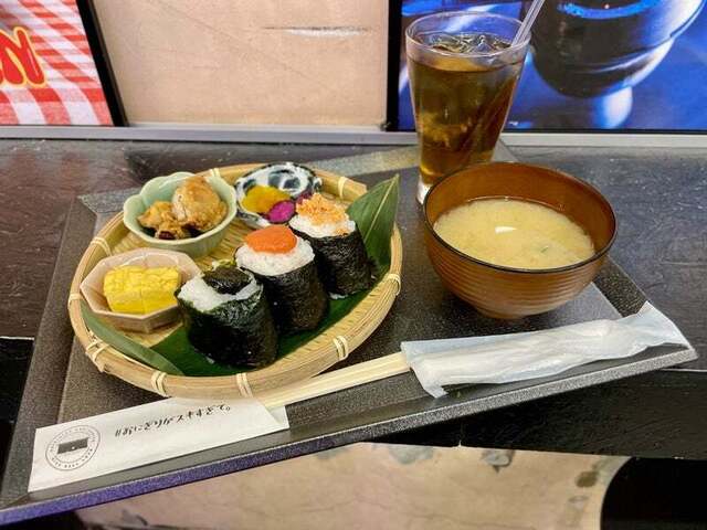 Onigiri ga Suki Sugite. - Sakaisuji Hommachi/Onigiri (Rice ball