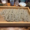 中野屋 湯沢本店