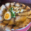 焼豚ラーメン 三條