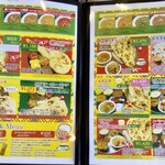 ＲＡＮＩ 八王子鑓水店 - 