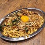 伊達ホルモン - 