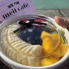 meil cafe