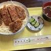 若松食堂