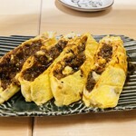 うなぎのしろむら - 