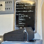 improv. - 店内黒板メニューにて先払い方式