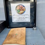 improv. - 予約客以外の記帳表