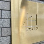 BISTRO H - 
