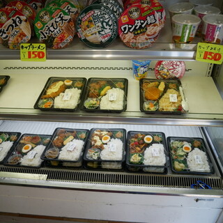 お弁当のいとう_1