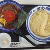 麺や兼虎 鳥栖アウトレット店