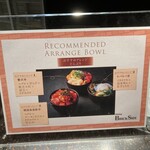 ダイニング ブリックサイド - 