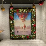 ダイニング ブリックサイド - 