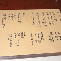 蕎麦懐石 無庵 - 