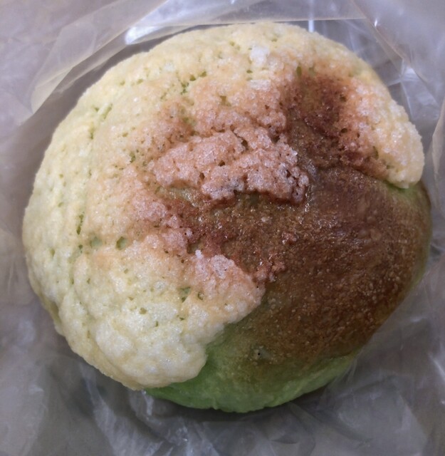 La Soeur Rimare  photo 5