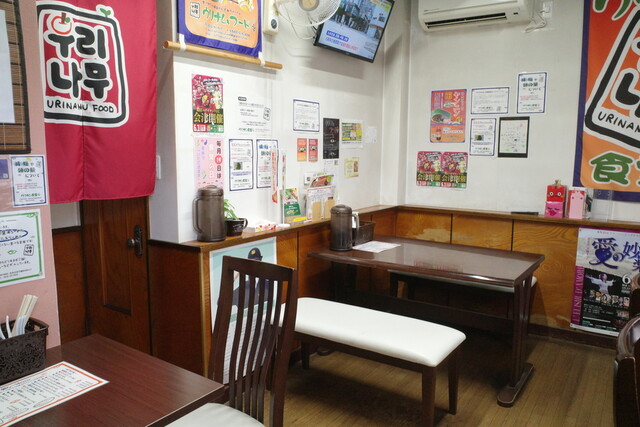 ウリナム食堂 - 喜多方（ラーメン）の写真
