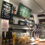 ブルーマジック - 