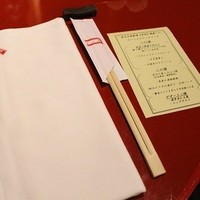 過門香 銀座本店 - 