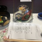 喜太亭 万よし - 